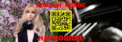 прущая мука Заводоуковск