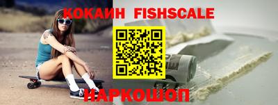 соль ск Заволжье