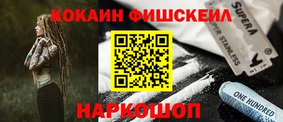 соль ск Заволжье