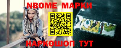 прущая мука Заводоуковск