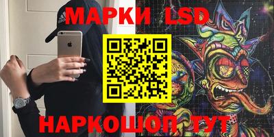 прущая мука Заводоуковск