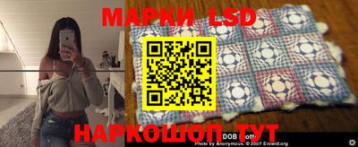 гидра Жуковский