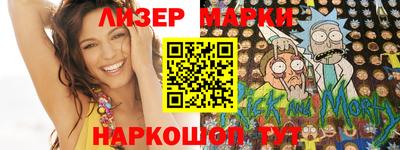 прущая мука Заводоуковск