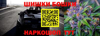 прущая мука Заводоуковск