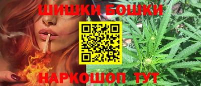 соль ск Заволжье
