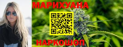 прущая мука Заводоуковск