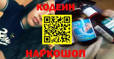 соль ск Заволжье