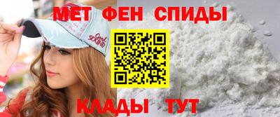 прущая мука Заводоуковск