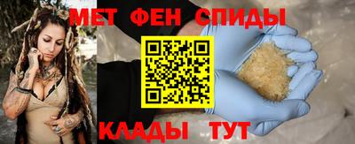 соль ск Заволжье
