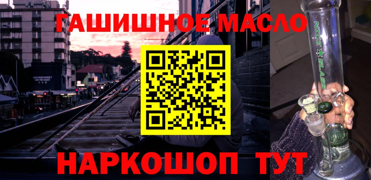 Дистиллят ТГК концентрат Майский